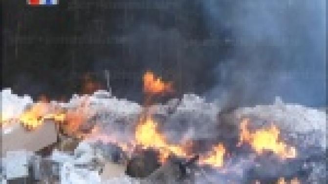 В Первоуральске введен особый противопожарный режим