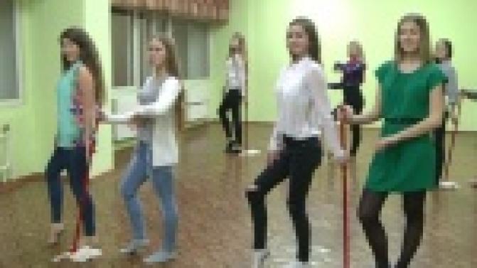 Участницы конкурса "Мисс Первоуральск" продолжают подготовку к финальному шоу.