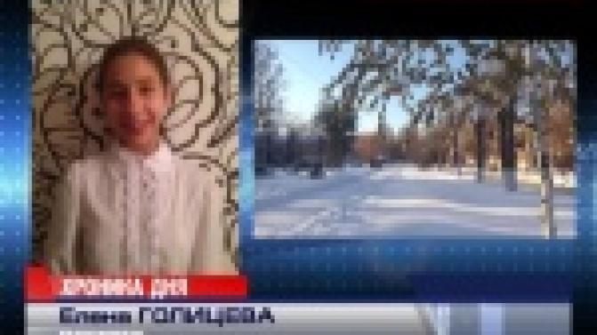 И вновь первоуральцы стали свидетелями необычного явления