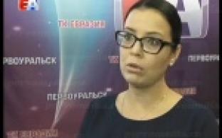В Свердловской области продолжат реализацию программы «Уральская инженерная школа».