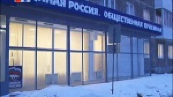 Ответственно относиться к наказам избирателей и выполнять обещанное