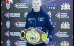 Первоуралец Марк Урванов стал чемпионом мира по версии WBO - Всемирной боксёрской организации