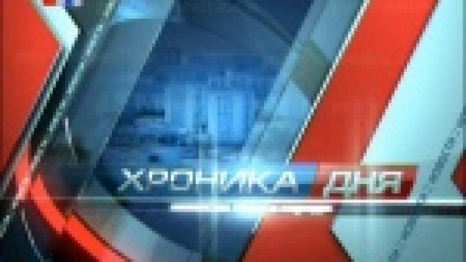 День телевидения традиционно отмечают 21 ноября