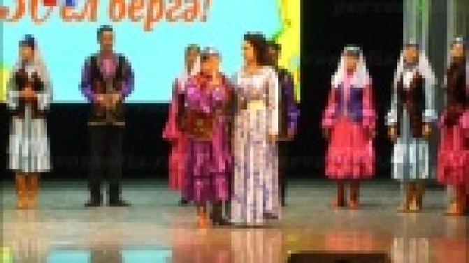 Первоуральский ансамбль песни и танца "Урал моннары" отметил свой 30 юбилей