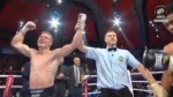 Марк Урванов завоевал титул Чемпиона мира по версии WBO