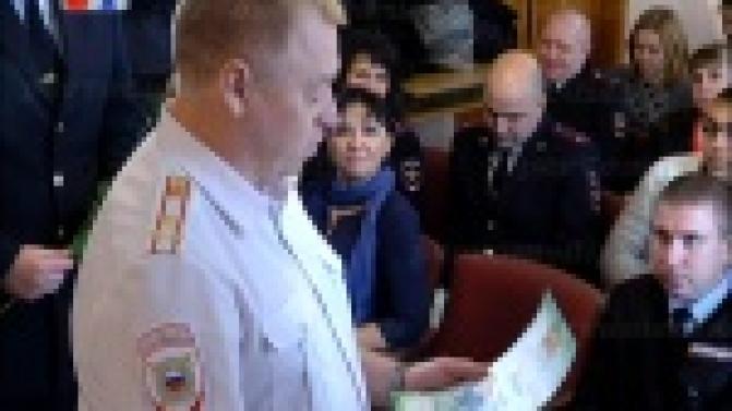 Участковые уполномоченные полиции отмечают сегодня свой профессиональный праздник