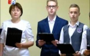 Великая Отечественная война