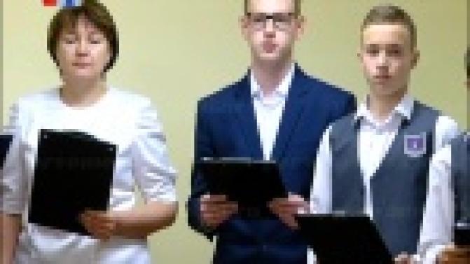 Великая Отечественная война