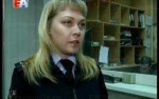 В Первоуральске стартовала операция "Должник"