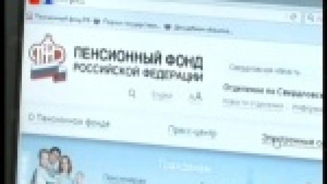 Подать заявление на получение единовременной выплаты из средств материнского капитала можно на протяжении ещё двух недель