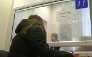 До конца ноября семьи, владеющие материнским капиталом, могут получить часть денег "на руки"