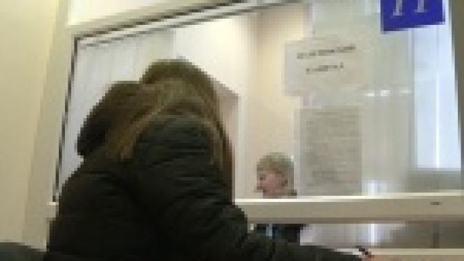 До конца ноября семьи, владеющие материнским капиталом, могут получить часть денег "на руки"