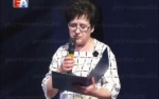 Одно из самых молодых учебных заведений города отмечает юбилей