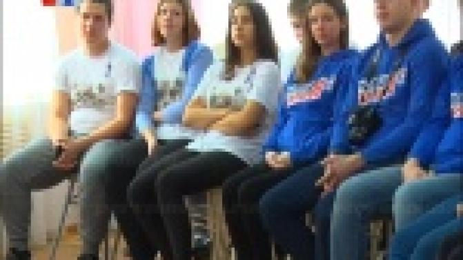 Готовы потрудиться на благо родного города