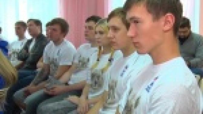 Молодая гвардия пополняет свои ряды