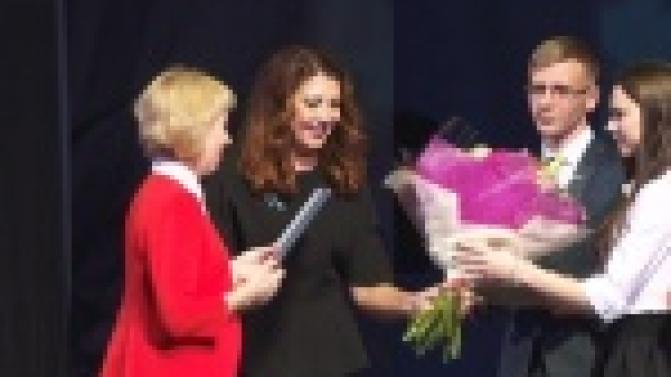 На один вечер "вернулись" в школьные годы