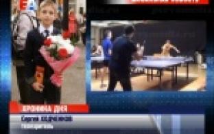 Первоуральцы замечают интересное вокруг