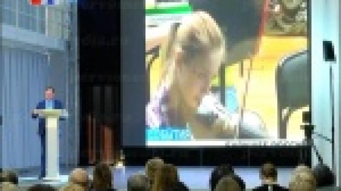 Первоуральск стал площадкой необычного форума