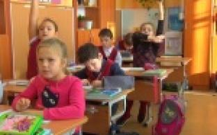 Смена графика - в первоуральских школах