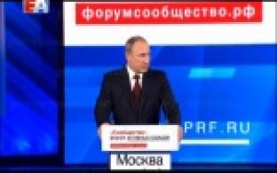 Активист свердловского отделения общероссийского народного фронта Юлия Овчинникова стала лауреатом престижной премии «Я – гражданин!".