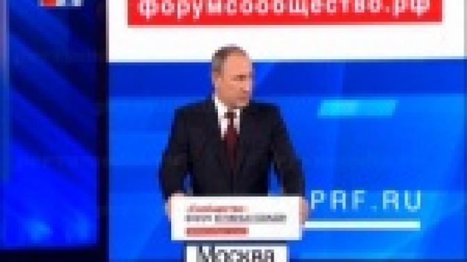 Активист свердловского отделения общероссийского народного фронта Юлия Овчинникова стала лауреатом престижной премии «Я – гражданин!".