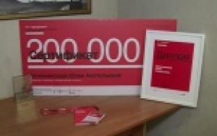 "Доступная среда идет от сердца" - за этот проект активистка из Первоуральска получила премию Общественной палаты России