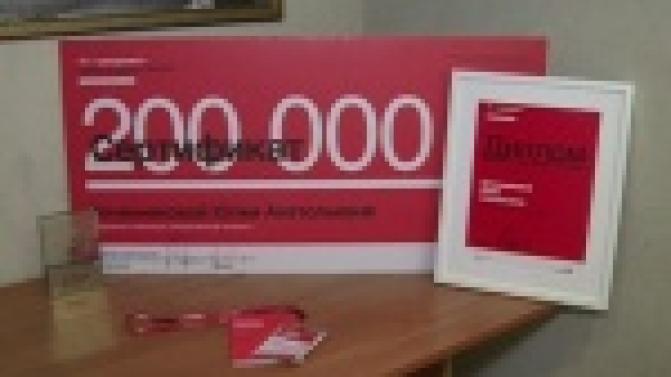 "Доступная среда идет от сердца" - за этот проект активистка из Первоуральска получила премию Общественной палаты России