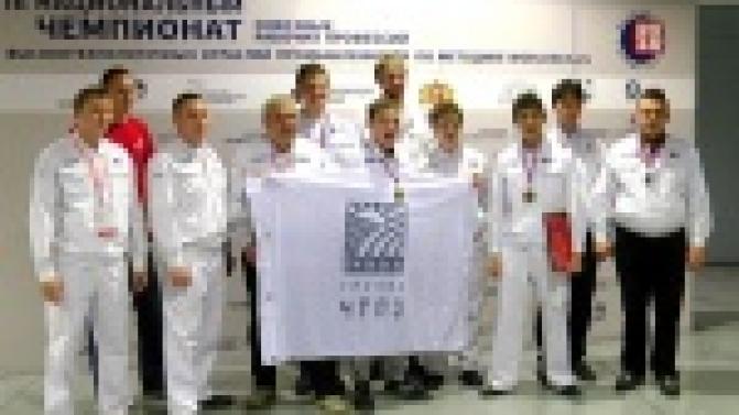 Итоги WorldSkills Hi-Tech - 2016 подведены