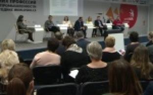 Каким должен быть наставник для молодого специалиста?