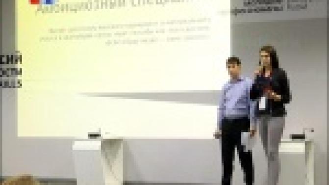 Талантам надо помогать