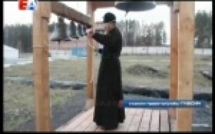 В новом храме исправительной колонии посёлка Решёты прошла первая божественная литургия