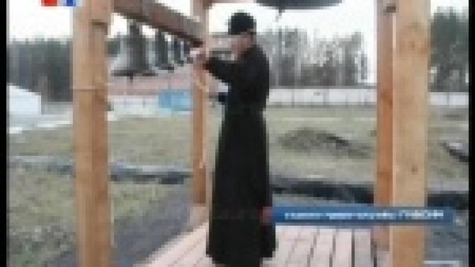 В новом храме исправительной колонии посёлка Решёты прошла первая божественная литургия