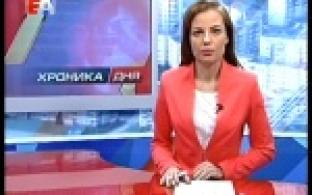 Ответы на вопросы связанные с социальной сферой первуоуральцы смогут получить в городской администрации