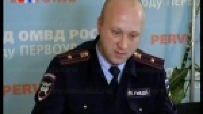 Полсотни ДТП произошло за последние девять месяцев в Первоуральске