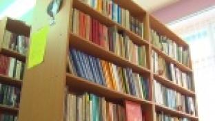 День школьных библиотек отмечают во всем Мире