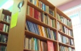 День школьных библиотек отмечают во всем Мире