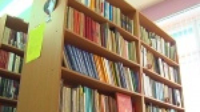 День школьных библиотек отмечают во всем Мире