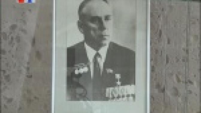 115 лет со дня рождения Якова Осадчего