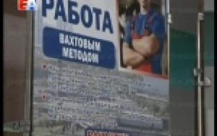 В Свердловской области продолжает расти заработная плата.