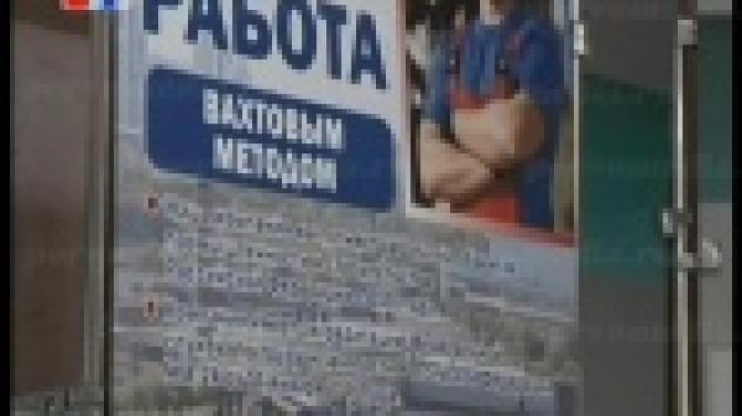 В Свердловской области продолжает расти заработная плата.