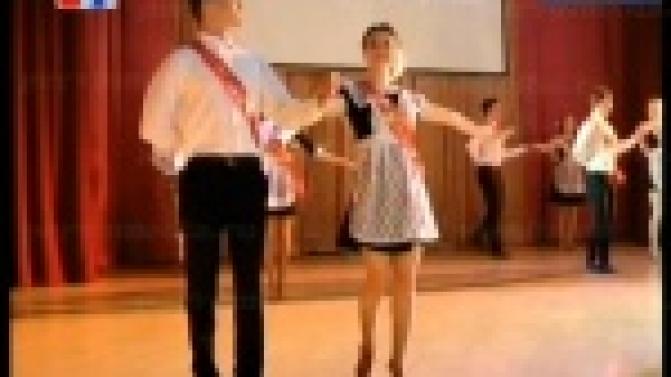 В Первоуральске выберут лучших выпускника и выпускницу