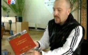 Первоуралец Дмитрий Сытенков номинирован на всероссийскую премию "Поэт года"