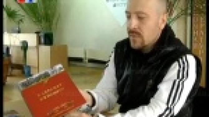 Первоуралец Дмитрий Сытенков номинирован на всероссийскую премию "Поэт года"