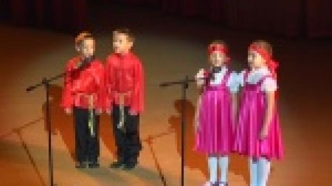 С верой в Россию