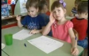 Все школы и детские сады Первоуральска работают в обычном режиме.