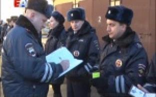 Первоуральские полицейские перешли на зимнюю форму одежды