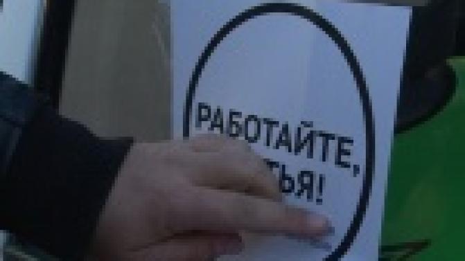 Первоуральские полицейские присоединились к федеральной акции "Работайте, братья"