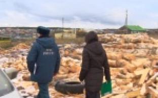 На территории города введен особый противопожарный режим