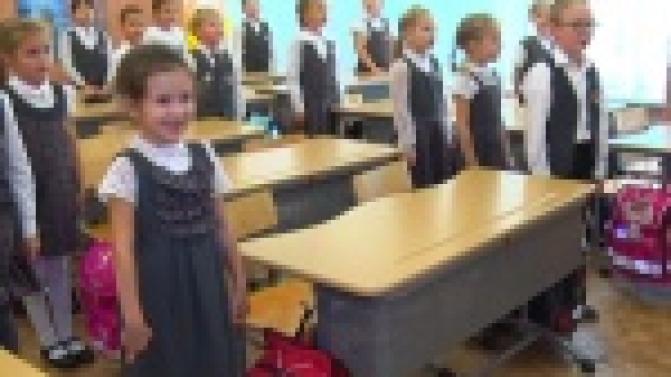 По всей стране отмечают день лицеиста