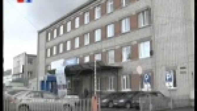 В Первоуральске восстановил работу регистрационно-экзаменационный отдел ГИБДД